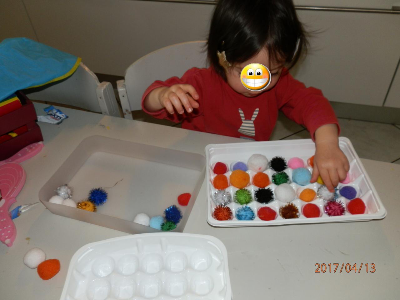 MONTESSORI: MOTRICITÉ FINE: AVEC UNE PINCE 